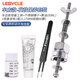 LeBycle山地公路自行車(chē)通用禧瑪諾滾珠花鼓塔基拆卸工具一字塔基安裝套筒 車(chē)店款保養(yǎng)套裝 默認(rèn)192