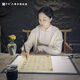 千引led拷貝臺(tái)a1拷貝板a0臨摹臺(tái) 國畫書法線描繪畫透寫臺(tái)透光臺(tái)桌 A2 47*65cm 隔墨 調(diào)光
