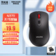 聯(lián)想（Lenovo）生態(tài)異能者N201無線鼠標(biāo) 大紅點(diǎn)臺(tái)式筆記本鼠標(biāo)USB有線/無線辦公網(wǎng)吧N201鼠標(biāo) N370【無線鼠標(biāo)】輕音按鍵 官方標(biāo)配