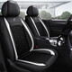 四季通用單個(gè)座套前排正副主負駕駛位坐墊全包汽車(chē)片張時(shí) 星空白皮冰絲 單座 標準版