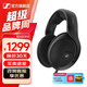 森海塞爾HD600/HD660S2/HD650/HD620S有線耳機(jī)頭戴式開(kāi)放封閉式生日父親節(jié)畢業(yè)禮物禮品音樂(lè)游戲耳機(jī) HIFI開(kāi)放包耳式/HD560S