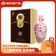 陶令十五年窖藏 江西著名品牌 白酒禮盒 52度 500mL 1瓶 【禮盒款】