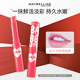 美寶蓮（MAYBELLINE） 口紅唇膏女保濕滋潤補水防干裂冬季學生黨有色寶蓓愛炫彩唇膏 #粉戀洛麗塔唇膏