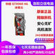 華碩七彩虹GTX750Ti/950/960/1050/1050Ti臺式游戲辦公二手顯卡吃雞4K影視 華碩 GTX960 4G 冰騎士 95成新