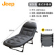 Jeep折疊床午休床辦公室單人午睡行軍床醫(yī)院陪護(hù)床躺椅便攜床美式床 深灰色升級(jí)款【200*64*32】 雙折