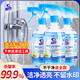 標(biāo)奇（BIAOQI）浴室清潔劑500ml 水垢清潔劑衛(wèi)生間玻璃除垢瓷磚清潔擦玻璃去水垢 浴室清潔劑*3瓶