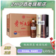 茅臺(tái)醬香型白酒 貴州茅臺(tái)酒 貴州大曲酒 53度 500mL 6瓶 貴州大曲80年代