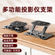 TYBOY多角度旋轉(zhuǎn)通用支架投影機云臺桌面可調(diào)節(jié)底座吊裝壁掛支架適用于小明大眼橙小米投影桌面床頭支架 黑色加厚雙支撐（桌面/吊裝/壁掛）