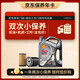 殼牌（Shell）保養(yǎng)年卡兩次 含機油機濾工時都市光影5W-30 SP 4L