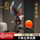 紀(jì)梵蒂 GEFIODEY大展宏圖全銅老鷹擺件老板辦公室桌面酒柜裝飾品公司開(kāi)業(yè)禮品