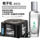 松本島車(chē)載香水汽車(chē)香水補充液車(chē)用車(chē)內用品車(chē)載香水精油香薰大瓶植物 梔子花【香座+純生補充液】