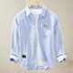 倉石一樹(shù)潮牌白色長(cháng)袖襯衫男士2026春季季新款休閑百搭純棉襯衣男 藍色長(cháng)袖 2XL
