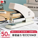 晨光（M&G）12號(hào)省力金剛系列厚層訂書器 試卷文件裝訂 學(xué)生辦公輕巧便攜手握式省力定書機(jī)ABS916GX