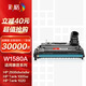 彩格適用惠普2606dw/sdw硒鼓hp LaserJet tank1020w/c 1005w/c 2606dn打印機硒鼓W1580X/A成像鼓/鼓架（全新件）