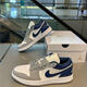 CLENIKEED莆田純原 NIKE Air 喬1 AJ1低幫黑白灰煙灰男女板鞋影子灰情侶學(xué) 灰藍 42