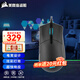 美商海盜船（USCORSAIR） 圣劍SABRE RGB游戲鼠標 有線(xiàn)電腦電競游戲通用鼠標 人體工學(xué) 圣劍SABRE 有線(xiàn)游戲鼠標
