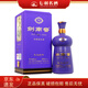 劍南春南極之心/龍年生肖/蛇年生肖 濃香型白酒 52度 高端收藏擺柜 乙巳蛇年生肖 888ml 1瓶