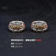 【四喜丸子】原創(chuàng)diy飾品手串配件隔珠s925銀創(chuàng)意錦鯉小散珠藏銀 饕餮隔珠兩個(gè)