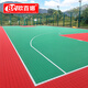 歐百娜懸浮地板籃球場(chǎng)地墊室外學(xué)校操場(chǎng)拼裝塑膠地板戶(hù)外幼兒園軟塑地墊 耐寶雙層plus【雙層穩定】