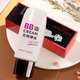 美茜兒（MAYCHEER）無(wú)瑕裸妝BB霜遮瑕底妝粉底液遮蓋 4#象牙色