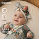 aqpa[林深時(shí)見(jiàn)鹿]新生嬰兒帽子春秋寶寶胎帽 林深時(shí)見(jiàn)鹿 0-6月