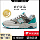新百倫品牌運動鞋子男鞋鞋休閑N字580夏季透氣網(wǎng)面百搭旅游總統(tǒng)慢跑步鞋 580櫻花綠（升級版） 42
