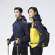 北極狐（FJALLRAVEN）北極狐男女戶(hù)外徒步?jīng)_鋒衣2025防風(fēng)防水登山夾克外套052511002男