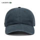LACOSTE【王一博同款】法國鱷魚(yú)情侶款25春夏水洗棉質(zhì)斜紋布帽|RK9456 C7Z/灰藍色