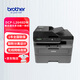 兄弟(brother) DCP-L2648DW 黑白激光一體機家用（34ppm 有線&無線 遠程 自動雙面打印 隨機高容耗材）