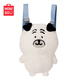 名創(chuàng  )優(yōu)品（MINISO）自嘲熊系列帕格造型雙肩包毛絨玩具玩偶包包大容量生日禮物