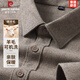 皮爾卡丹（pierre cardin）秋冬季長(zhǎng)袖羊毛襯衫男商務(wù)休閑寬松免燙抗皺中年職業(yè)加厚百搭襯衣 卡其 S 推薦90-100斤