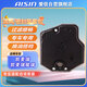 愛信自動變速箱濾網(wǎng)濾芯密封墊GSTK-0124廣汽豐田凱美瑞經(jīng)典