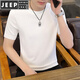JEEP SPIRIT短袖冰絲T恤男2025夏季韓版潮流打底針織衫男士立領(lǐng)半袖上衣 白色 2XL