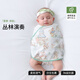 貝肽斯防驚跳睡袋嬰兒包單春夏棉質(zhì)包被新生兒襁褓巾寶寶睡覺(jué)防驚嚇神器 竹棉紗單層【 室溫28℃以上】叢林 35*80(適用0-6個(gè)月)