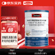 Swisse斯維詩99%乳清蛋白粉 成人營養(yǎng)品術后補免疫球蛋白乳鐵蛋白 150g