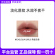 NARS粉金管水光鏡面唇蜜唇釉水潤玻璃唇套裝 中秋節禮物 #CHELSEA GIRLS 肉桂奶茶#276