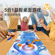頑學(xué)五合一桌面冰壺多功能兒童桌游親子互動(dòng)多人感統(tǒng)游戲玩具節(jié)日禮物