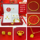 結婚假三金首飾一套仿真項鏈訂婚擺臺道具五金套裝婚禮假黃金手鐲 拉絲方糖五金+鉆戒+單層禮盒