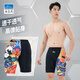 水立方泳褲男五分平角涂鴉印花專(zhuān)業(yè)競速抗氯速干防尷尬游泳褲黑色 2XL