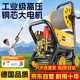 君盈洗車(chē)機(jī)高壓水槍220V家商用噴槍清洗機(jī)強(qiáng)力大功率刷洗車(chē)泵神器全套 10W 人加購(gòu) 卷盤(pán)版+20米水管 長(zhǎng)水槍+調(diào)壓閥 德國(guó)品質(zhì)工業(yè)沖洗地機(jī)插電接自來(lái)水泵洗車(chē)店專(zhuān)用便攜式