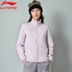 李寧（LI-NING）運動(dòng)風(fēng)衣女秋季2025新款防風(fēng)運動(dòng)休閑跑步上衣外套登山服女裝 淡霧紫-【加絨】 M