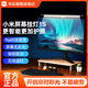 小米米家顯示器掛燈1S電腦護(hù)眼補(bǔ)光燈宿舍書桌面護(hù)眼燈工作屏幕臥室 米家智能掛燈1S【含無線遙控器】