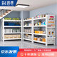 潤虎貨架置物架多層家用倉儲物架輕型加厚庫房超市鋼制展示架2米四層