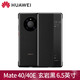 華為原裝Mate40pro5g手機殼皮套Mate40E智能視窗翻蓋式保護套全包防摔 Mate40保護套-黑色
