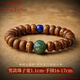 皇玉臣品牌星月菩提手串盤(pán)玩佛珠開(kāi)片正月算盤(pán)珠和田玉貔貅文玩手鏈 和田玉貔貅菩提手串【男款】