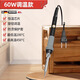 德東燙煙碼燙碼器電烙筆刮碼去碼燙畫(huà)電烙鐵家用專(zhuān)業(yè)燙孔機香燙碼神器 【灰色款】燙碼烙鐵60w-專(zhuān)業(yè)調溫