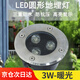莞安 LED嵌入式地埋燈戶外防水防抗壓草坪燈園林廣場景觀埋地燈 3W暖光次日達