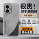 Ekakashop適用榮耀300手機殼榮耀300保護套新款羊巴皮拼色超薄全包防摔抗指紋防磨輕奢商務(wù)風-黑色