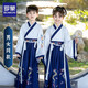 羅蒙兒童漢服新中式男童中國風(fēng)國學(xué)服少年畢業(yè)團體演出服 米白色 160
