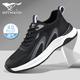 七匹狼男鞋子百搭網(wǎng)面休閑鞋2025新款輕便防臭跑鞋夏季透氣休閑運動(dòng)鞋男 黑色 41